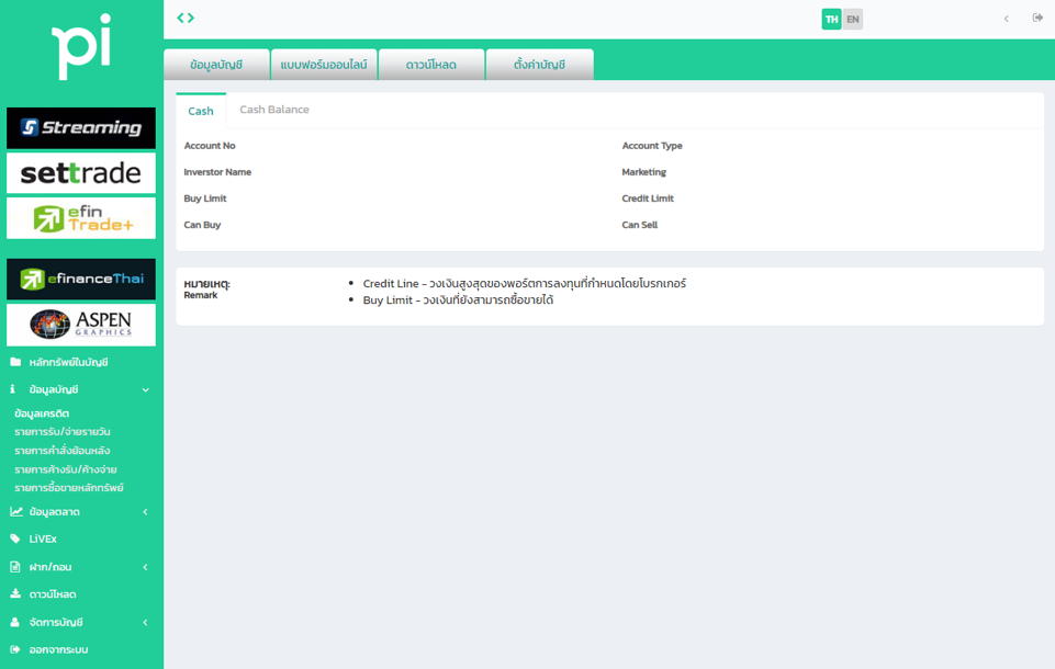 Graphical user interface, application

Description automatically generated
